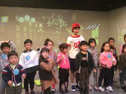 -小鸡哆哆故事屋·儿童乐园(嘉里城店)