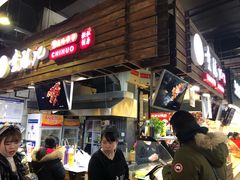 门面-童陈记重庆冷串串(食宝街店)