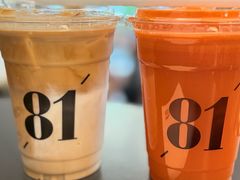 -81BAKERY(大学路店)