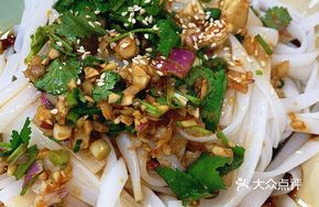 Zhanjiang Stir-fried Rice Noodles