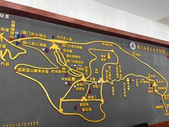 -雁门关景区