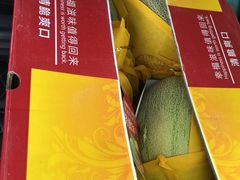 -西郊国际农产品交易中心
