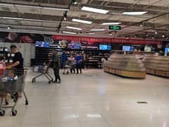 -永辉超市(鲁谷店)