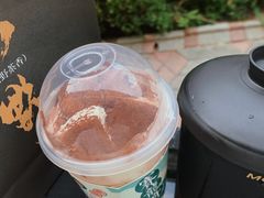 -仙雨林·奶茶鲜果茶(书院巷店)