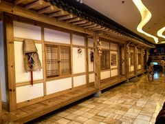 -恒坤北纬42度温泉洗浴(公园路店)