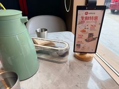 -必胜客(路劲又一城店)