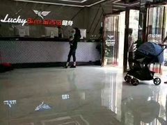 -金吉鸟健身游泳