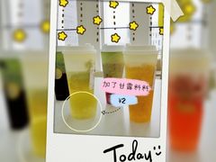 -LELECHA乐乐茶(美罗城店)