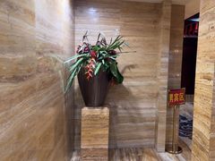 -益健·足疗汗蒸SPA(芙蓉广场店)