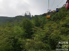 -天目湖御水温泉·度假酒店