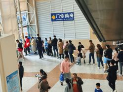 -复旦大学附属儿科医院