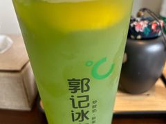 -郭记冰点(鼓楼店)