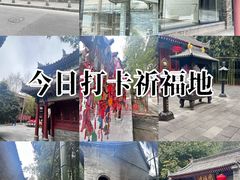 -罔极寺