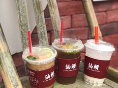 -茶月山·潮汕茶店(天河北店)
