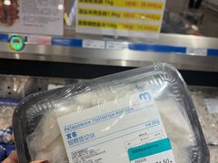 -麦德龙(雨花店)