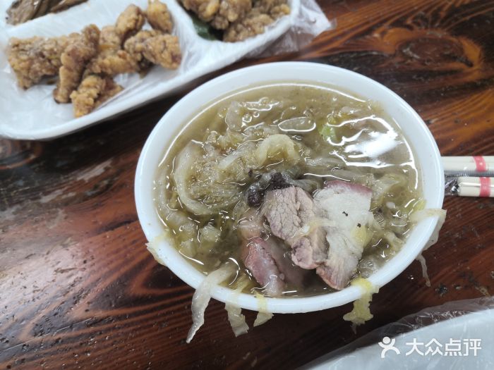食里香自助快餐(香槟小镇店)图片