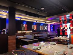 -啫神·广州地标美食(北京路店)