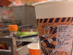 -怂火锅厂(海口国贸店)