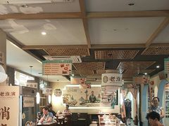 -老淮滨-蚌埠非遗小吃(淮河路店)