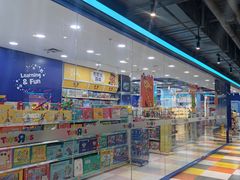 -TOYSRUS玩具反斗城(石家庄万象城店)