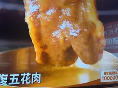 -轻烧烤肉(光谷步行街店)