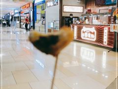 -田中先生の泡芙工坊(罗斯福店)