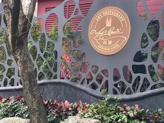 -K·Kitchen KK牛扒厨房(江南西店)