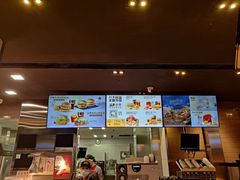 -麦当劳(中二横路店)