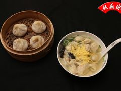 -熙盛源(凤凰街店)
