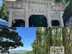 -灵岩山风景区