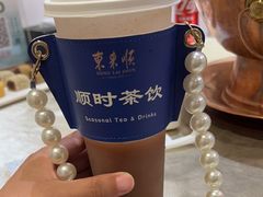 -东来顺饭庄(王府井步行街店)