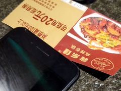 -食乐佳麻辣香锅(森林摩尔商业街区店)