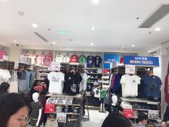 -优衣库(上海金桥国际商业广场店)