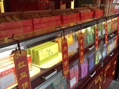 -大麒麟阁(扬州东关街店)