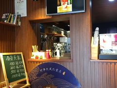 -闲茶(利群街店)