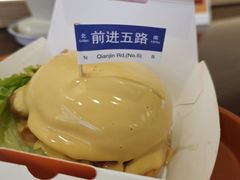 -前进5路汉堡炸鸡(昙华林店)