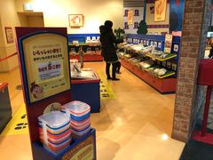 -大阪儿童乐园