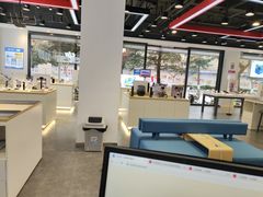 -九机·手机电脑数码(亦乐店)