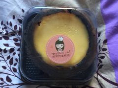 -波波's蛋糕店(于洪广场店)