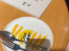 -菲滋意式餐厅(加州阳光二店)