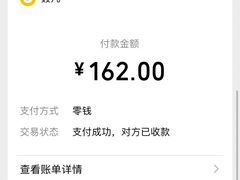 -聂师傅油焖大虾