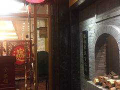 门面-北京全聚德(西翠路店)
