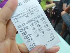 账单-食惠里小笼包面馆(越秀店)