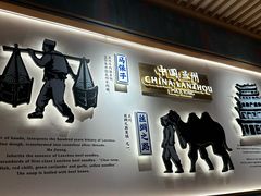 -马记永·兰州牛肉面(3019君尚店)