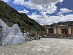 -墨石公园景区