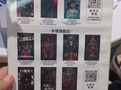 -棂笼·深度沉浸密室(武汉旗舰店)