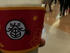 -眷茶(大卫城10楼店)