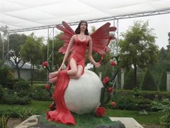 -广东花都香草世界旅游度假区