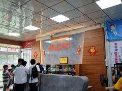 -奥龙堡游泳馆(广纸店)
