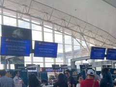 -河内内排国际机场